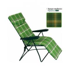 Πολυθρόνα 6 Θέσεων Πράσινου Σκελετού Πράσινο Καρό Μαξιλάρι 59Χ42Χ105
