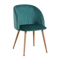 Καρέκλα KINGFISHER Πράσινο Ύφασμα/Μέταλλο 54x55x83cm
