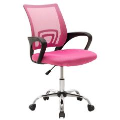 Καρέκλα γραφείου εργασίας Berto I pakoworld ύφασμα mesh ροζ