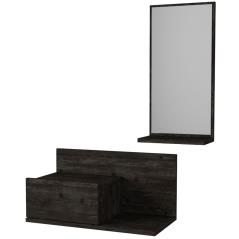Έπιπλο Εισόδου RODOS Σκουρό Καφέ 60x30x100cm