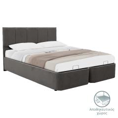 Κρεβάτι διπλό Cassian pakoworld ύφασμα ανθρακί 150x200εκ