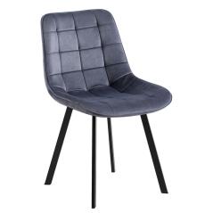 MYRIAM Καρέκλα Τραπεζαρίας, Μέταλλο Βαφή Μαύρο, Ύφασμα Velure Απόχρωση Σκούρο Γκρι 56x53x83cm