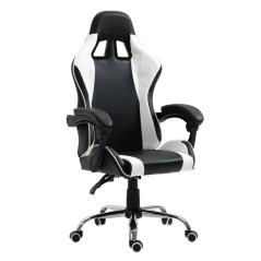 Καρέκλα Γραφείου Gaming BRAY Λευκό/Μαύρο PVC 67x50x120-127cm
