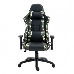 A6350 ARMY ΠΟΛΥΘΡΟΝΑ GAMING 70X55X49-126/59-135εκ.