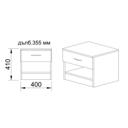 Κομοδίνο 40x35,5x41cm με 1 συρτάρι και 1 ράφι 3007