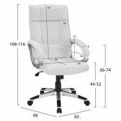 ΚΑΡΕΚΛΑ ΓΡΑΦΕΙΟΥ CHANDER HM1092.02 ΛΕΥΚΗ 63x66x116 εκ.