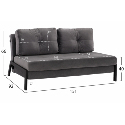 ΚΑΝΑΠΕΣ ΚΡΕΒΑΤΙ ΒΕΛΟΥΔΟ ΓΚΡΙ 2½ ΘΕΣΙΟΣ HM3079.11 151x92x66Υ εκ.