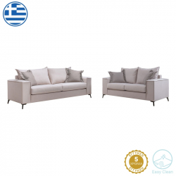 Σετ σαλονιού Verona 2τεμ 2θέσιος-3θέσιος cream - μαξιλάρια mocha (225x93x100εκ)