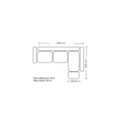 Γωνιακός καναπές δεξιά γωνία Luxury II pakoworld ύφασμα cream-mocha 290x235x95εκ