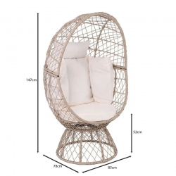 CROWN Πολυθρόνα Egg, Wicker Μπεζ, Μαξιλάρι Άσπρο  85x78x147cm