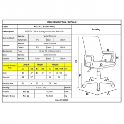 BF3300 Πολυθρόνα Γραφείου Διευθυντή, Μέταλλο Βάση Χρώμιο PU Μαύρο  55x64x108/118cm