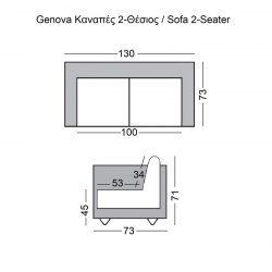 GENOVA Καναπές Σαλονιού Καθιστικού 2Θέσιος, Inox Pu Μαύρο  130x73x71cm