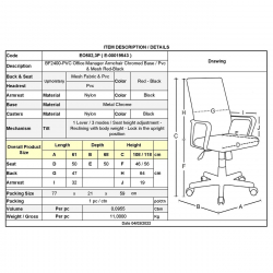 BF2400-PVC Πολυθρόνα Γραφείου Διευθυντή, Βάση Χρώμιο, Pvc - Mesh, Κόκκινο - Μαύρο  61x68x108/118cm