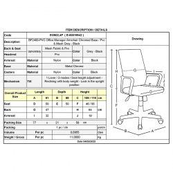 BF2400-PVC Πολυθρόνα Γραφείου Διευθυντή, Βάση Χρώμιο, Pvc - Mesh, Γκρι - Μαύρο  61x68x108/118cm