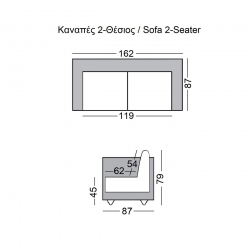 PARSON ΚΑΝΑΠΕΣ 2ΘΕΣΙΟΣ ΎΦΑΣΜΑ ΑΝ.ΓΚΡΙ VELURE 159x87x83cm