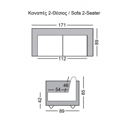 NOTE Kαναπές Σαλονιού - Καθιστικού 2Θέσιος, Ύφασμα Μπλε - Γκρι  171x89x85cm