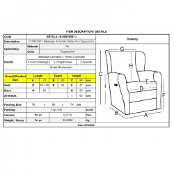 COMFORT Massage Πολυθρόνα Relax, Σαλονιού - Καθιστικού, PU Cappuccino  74x90x98cm