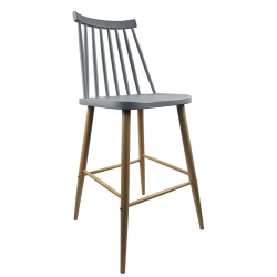 Σκαμπό Bar ArteLibre MARANTA Γκρι/Φυσικό PP/Μέταλλο 45x46x97cm Σκαμπό Bar ArteLibre MARANTA Γκρι/Φυσικό PP/Μέταλλο 45x46x97cm