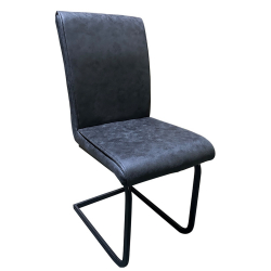 Καρέκλα Τραπεζαρίας ArteLibre ESTRELLA Γκρι/Μαύρο PU/Μέταλλο 43x56x95cm Καρέκλα Τραπεζαρίας ArteLibre ESTRELLA Γκρι/Μαύρο PU/Μέταλλο 43x56x95cm