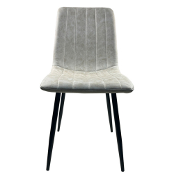 Καρέκλα Τραπεζαρίας ArteLibre YUCARIA Μπεζ/Μαύρο PU/Μέταλλο 44x55x86cm