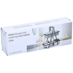 Ράφι Διώροφο Μαύρο Μέταλλο 10x25.5x28cm