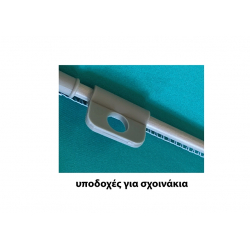 Ομπρέλα θαλάσσης 220cm με μηχανισμό κλίσης polyester πετρόλ MAUI and SONS