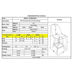 ART Wood Σκαμπό BAR με Πλάτη, Πόδια Οξιά Φυσικό, PP Απόχρωση Sand Beige  46x54x74/111cm