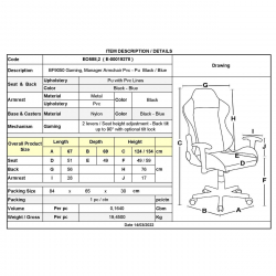 BF9050 Gaming Πολυθρόνα Γραφείου, Ανάκλιση Πλάτης έως 90°, Pu Μαύρο - Μπλε  67x69x124/134cm