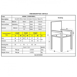 ELDER Πολυθρόνα Γραφείου Επισκέπτη Χρώμιο, PU Μαύρο  56x60x82cm