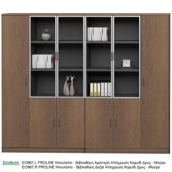 PROLINE Ντουλάπα - Βιβλιοθήκη Γραφείου Δεξιά, Πεντάφυλλη (2 Γυάλινα) Καρυδί Δρυς-Μαύρο  120x40x200cm