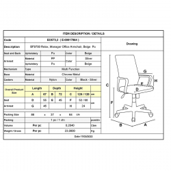 BF9700 Relax Πολυθρόνα Γραφείου Διευθυντή, με Υποπόδιο, Βάση Χρώμιο,PU Μπεζ  67x72x120/128cm