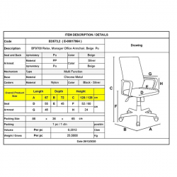 BF9700 Relax Πολυθρόνα Γραφείου Διευθυντή, με Υποπόδιο, Βάση Χρώμιο,PU Μπεζ  67x72x120/128cm