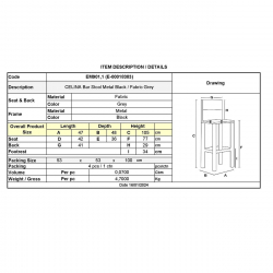 CELINA Σκαμπό BAR με Πλάτη, Μέταλλο Βαφή Μαύρο, Ύφασμα Γκρι  47x48x77/105cm