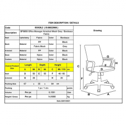 BF8950 Πολυθρόνα Γραφείου Mesh Γκρι, Ύφασμα  Μπορντώ  64x64x98/110cm
