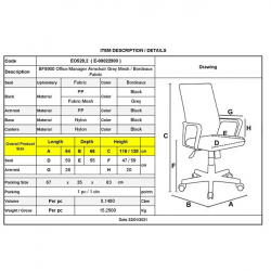 BF8900 Πολυθρόνα Γραφείου Διευθυντή, Mesh Γκρι, Ύφασμα Μπορντώ  64x66x116/128cm