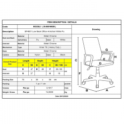 BF4801 Πολυθρόνα Γραφείου Μέταλλο Χρώμιο, PU Άσπρο  55x63x95/105cm