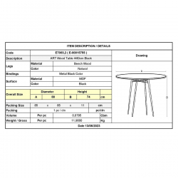 ART Wood Τραπέζι, Πόδια Οξιά Φυσικό, Επιφάνεια MDF Μαύρο  Φ80cm H.74cm