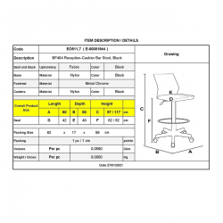 BF404 Σκαμπό Reception-Ταμείου με Πλάτη, Ύφασμα Μαύρο, Ρύθμιση Ύψους, Περιστρεφόμενο  42x40x97/117cm