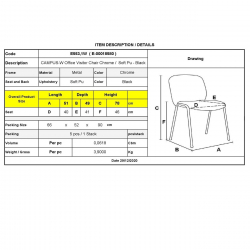 CAMPUS Καρέκλα Επισκέπτη Γραφείου, Στοιβαζόμενη Χρώμιο Μέταλλο, Soft Pu Μαύρο  51x49x78cm