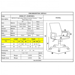 BF2101-F Πολυθρόνα Γραφείου με Ανάκλιση, Μέταλλο Χρώμιο Mesh Γκρι - Μαύρο  57x53x90/100cm