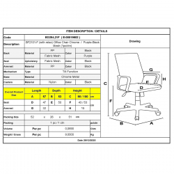 BF2101-F Πολυθρόνα Γραφείου με Ανάκλιση, Μέταλλο Χρώμιο Mesh Μωβ - Μαύρο  57x53x90/100cm