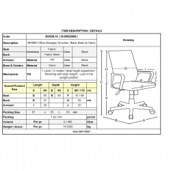 BF8950 Πολυθρόνα Γραφείου Mesh Μαύρο, Ύφασμα Μαύρο  64x64x98/110cm
