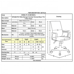 BF2400-PVC Πολυθρόνα Γραφείου Διευθυντή, Βάση Χρώμιο, Pvc Μαύρο - Mesh Μαύρο  61x68x108/118cm