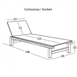 LUGANO Ξαπλώστρα Ξύλο Acacia, Απόχρωση Καρυδί  65x196x32cm