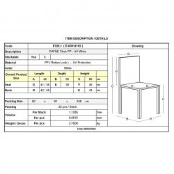 DAFNE Καρέκλα Τραπεζαρίας Κήπου Στοιβαζόμενη, PP Rattan Look UV Protection, Άσπρο  46x55x85cm