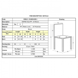 DAFNE Καρέκλα Τραπεζαρίας Κήπου Στοιβαζόμενη, PP Rattan Look UV Protection, Καφέ  46x55x85cm