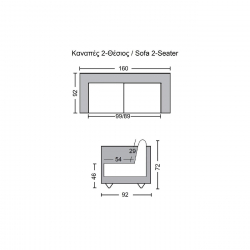 CHESTERFIELD Birmingham Καναπές 2Θέσιος Σαλονιού Καθιστικού, Δέρμα Antique Red  155x91x74cm