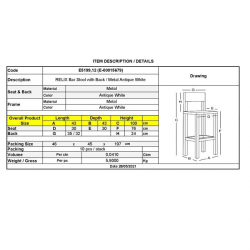 RELIX Σκαμπό Bar-Pro με Πλάτη, Μέταλλο Βαφή Antique White  43x43x76/100cm