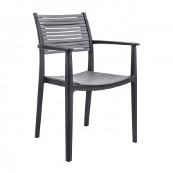 AKRON Πολυθρόνα PP-UV Μαύρο - Γκρι  60x55x85cm