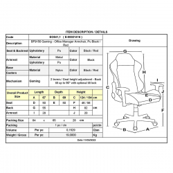 BF9150 Gaming Πολυθρόνα Γραφείου, Ανάκλιση Πλάτης έως 90°, Pu Μαύρο - Κόκκινο  67x69x124/134cm